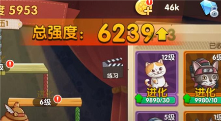 暴走动物城(1)