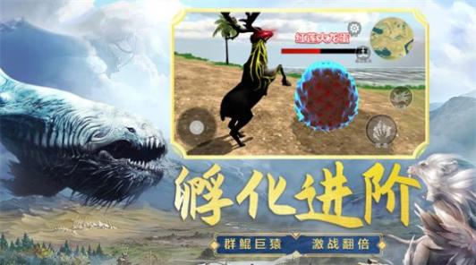 吞食天地融合最新版(2)