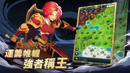 要塞纪元安卓版图1