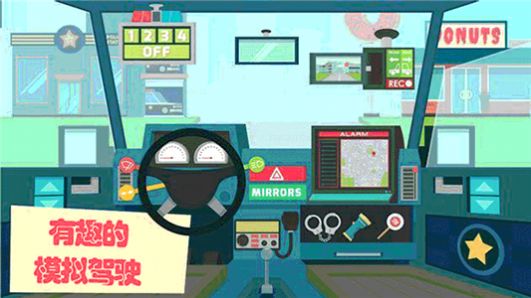 宝宝卡车驾驶最新版(2)