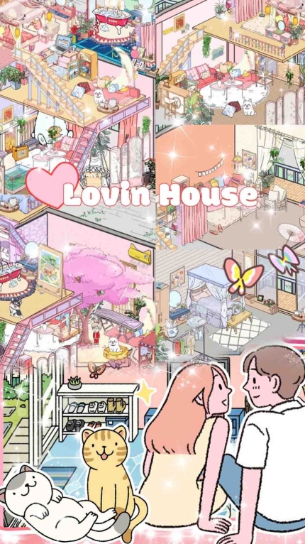 落樱萌宅小屋(2)