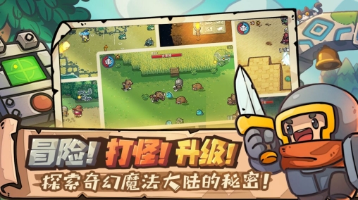 雀仔营地最新版图1