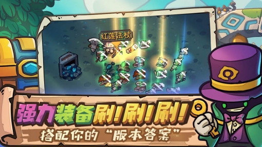 雀仔营地最新版图2