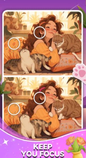 抓住这个茬无广告 图2