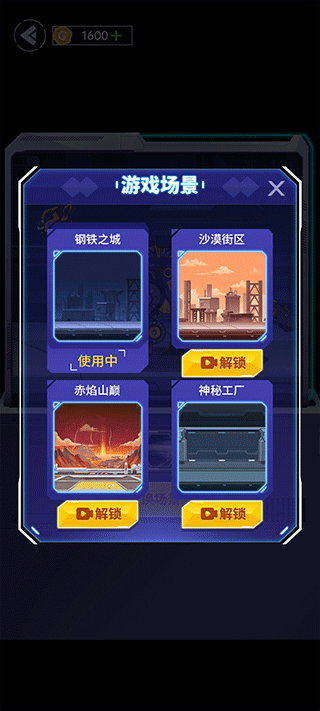 组装机甲龙小-图5
