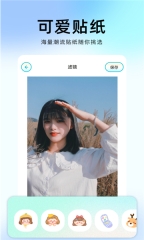泡芙相机app图2