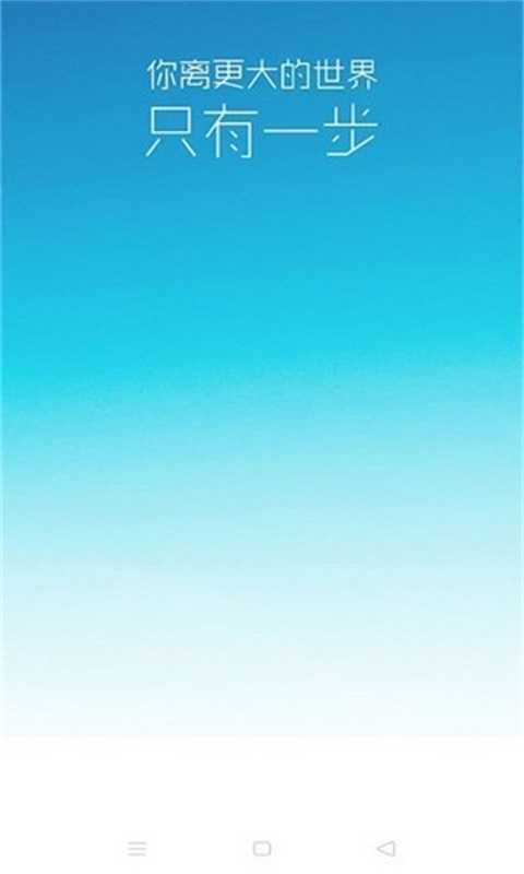 专属兼职