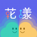 花漾交友软件 
