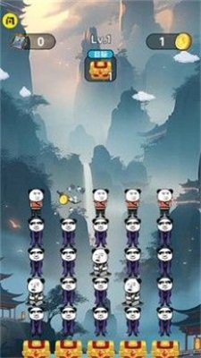 修仙大玩家图2