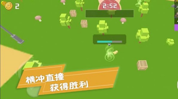 生存闯关大挑战图1
