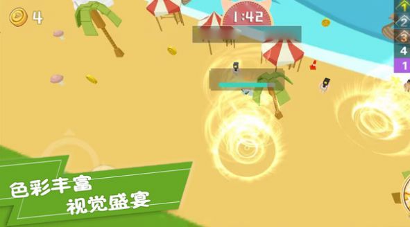 生存闯关大挑战图3