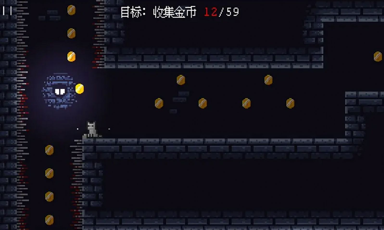 猫猫祟祟(3)