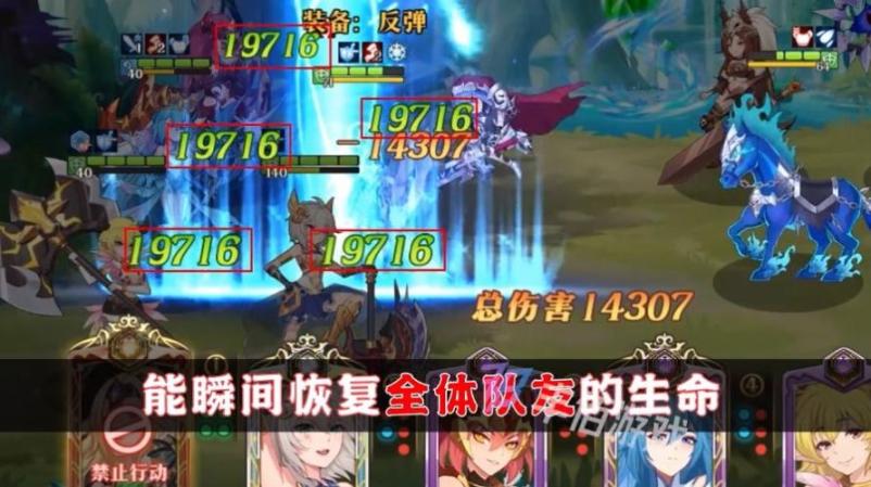 幻塔战姬最新版