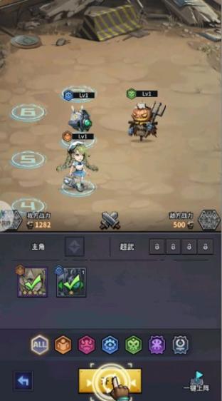集结吧冒险家官网版图2