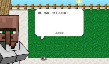 mvz2重制版图1
