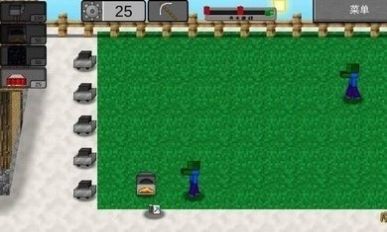 mvz2重制版图2