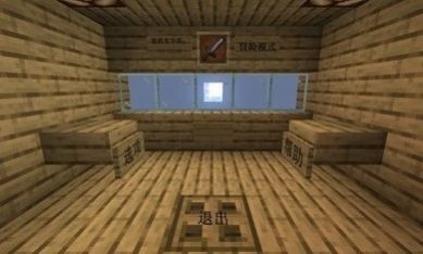 mvz2重制版图3
