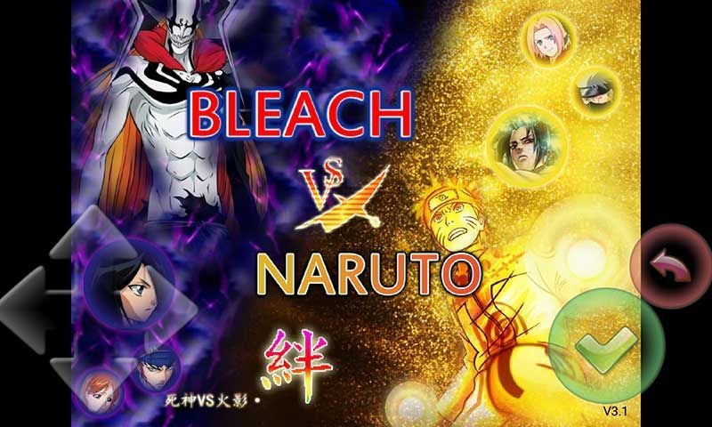 死神vs火影绊3.4最新手机安卓版图3
