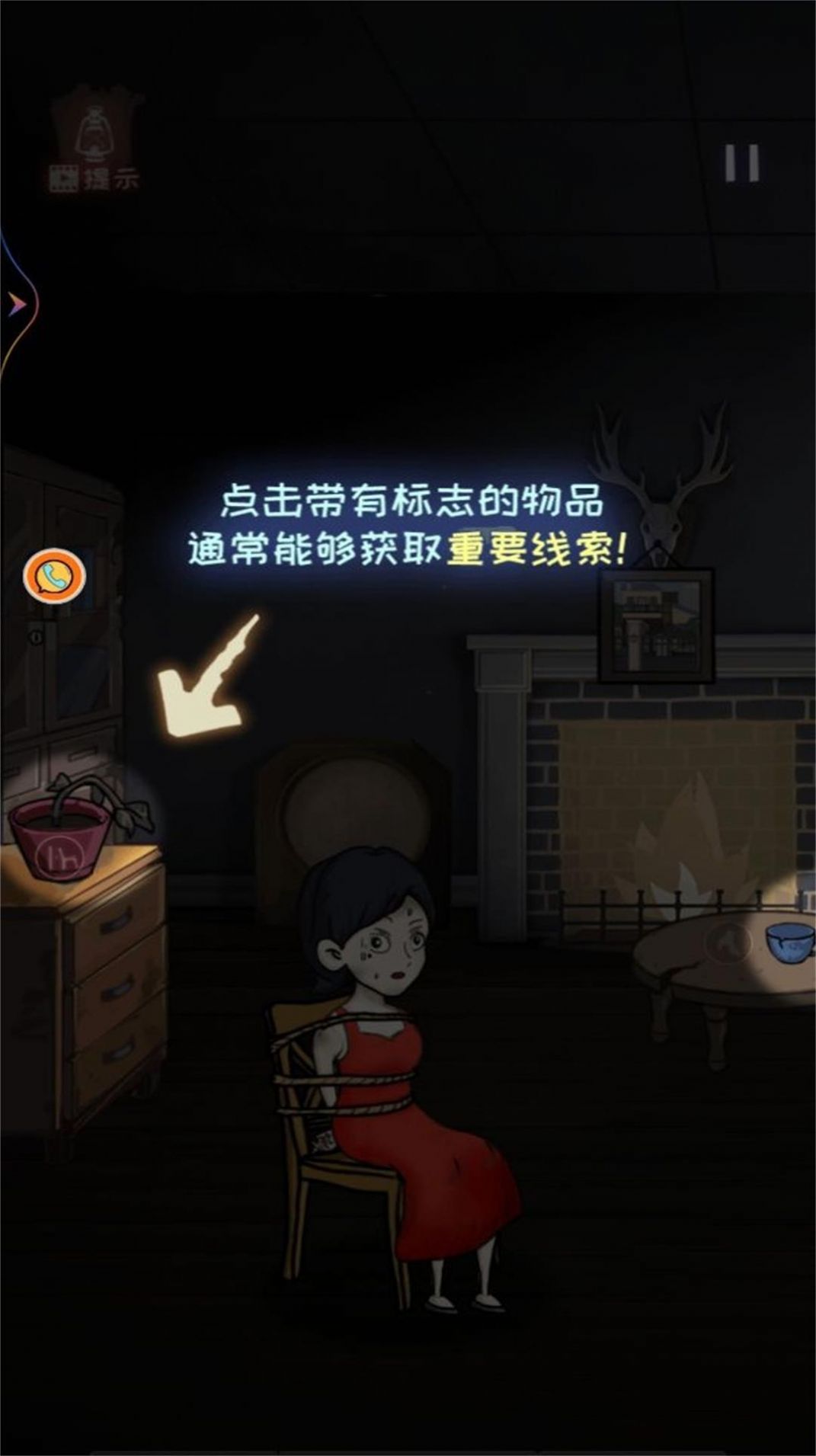 密室冒险大逃脱最新版图3