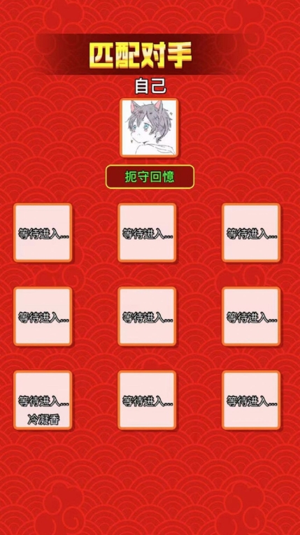 黑洞进化往前冲 (2)
