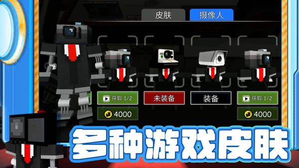 突围达人(1)