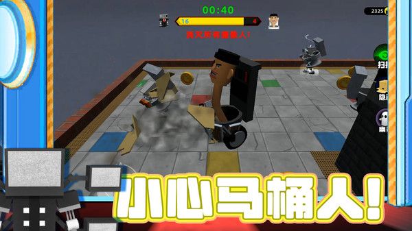 突围达人(3)