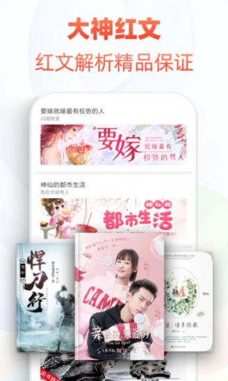 po18浓情小说(2)