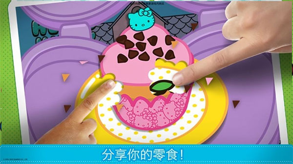 lunchbox凯蒂猫便当最新版(4)