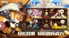 英雄与城堡图5