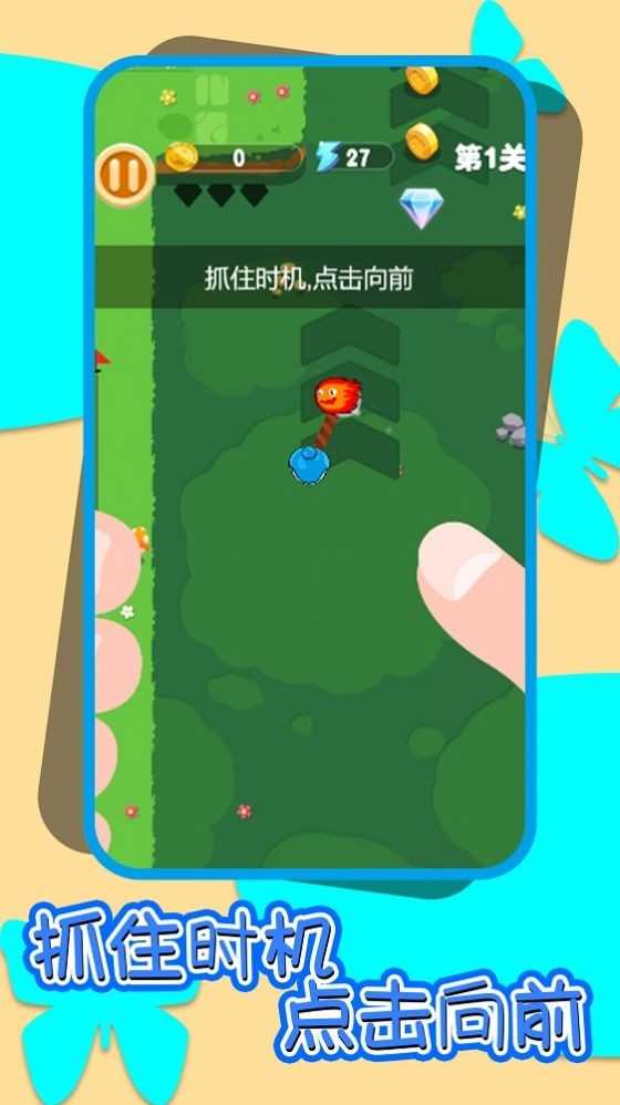 冰火人逃出神庙图3