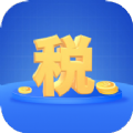 个税专项计算手机版