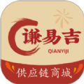 谦易吉购物最新版