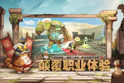 森之国度(4)