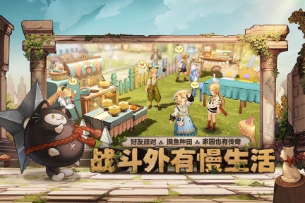 森之国度(5)