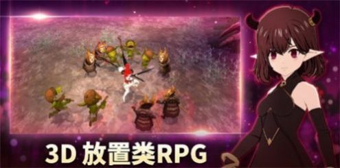 涂鸦索道最新手机版图1