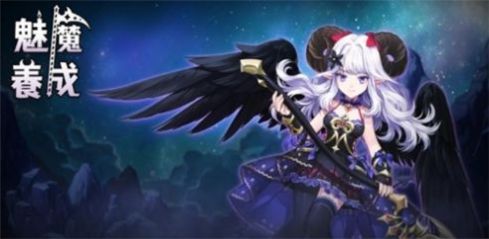 涂鸦索道最新手机版图2