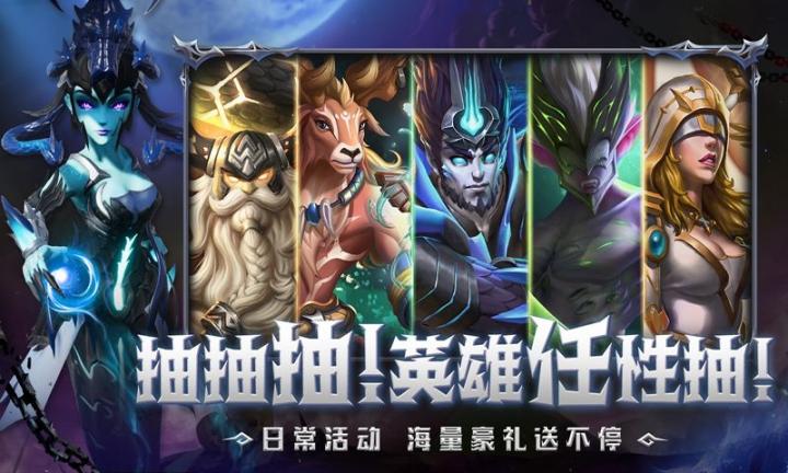 魔法光之城最新版图3