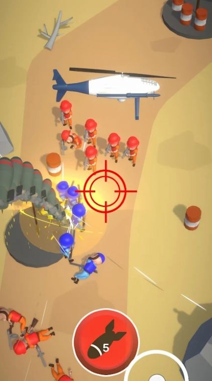 DronAttack3D安卓版图2