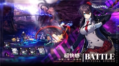 Counterside国际服  安卓版