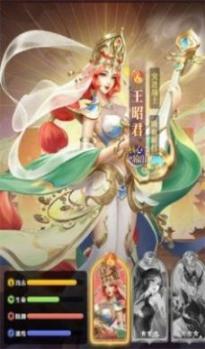 元气冒险团最新版1