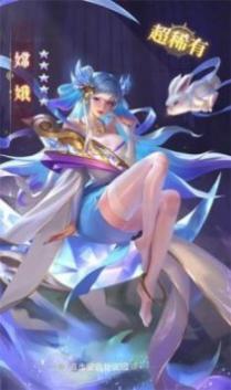 元气冒险团最新版3