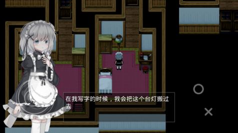 伯克利家的女仆(2)