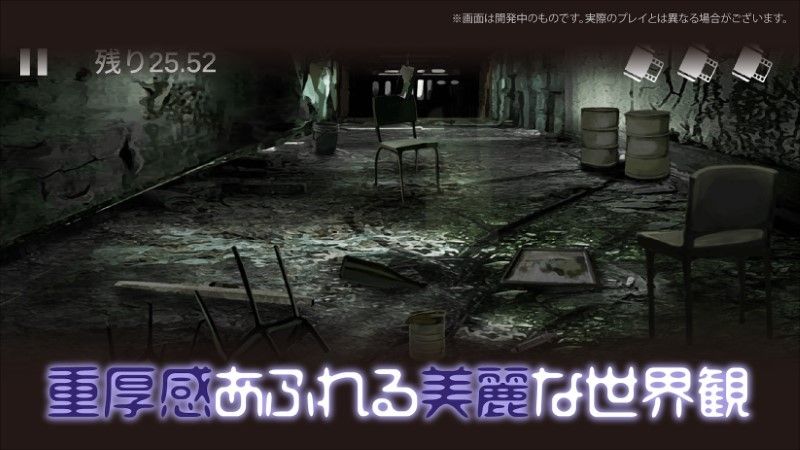 怪奇电影中文版图3