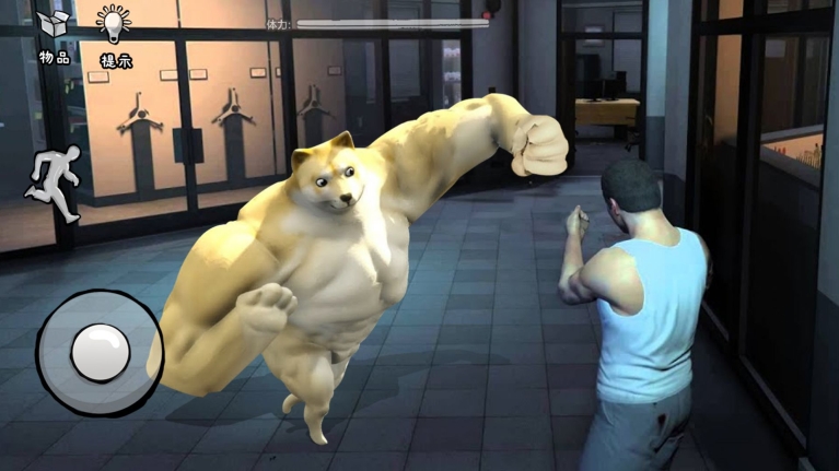 躲猫猫3D恐怖肌肉狗头都市传说安卓版图1