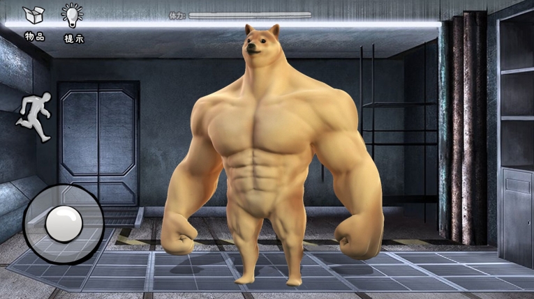 躲猫猫3D恐怖肌肉狗头都市传说安卓版图2