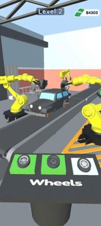 HyperCarFactory手机版图1