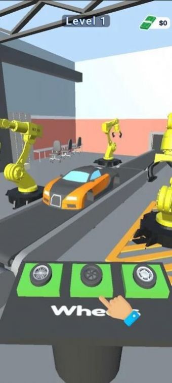HyperCarFactory手机版图2