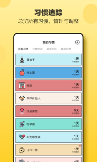 小日常图2