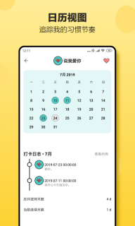 小日常图4
