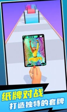 画片进化论 图2